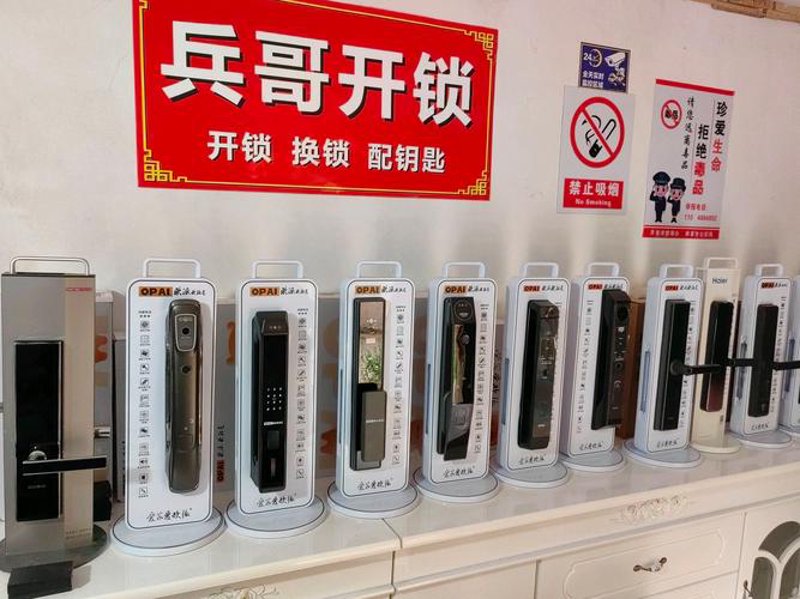 开锁换锁芯：如何避免安全隐患？