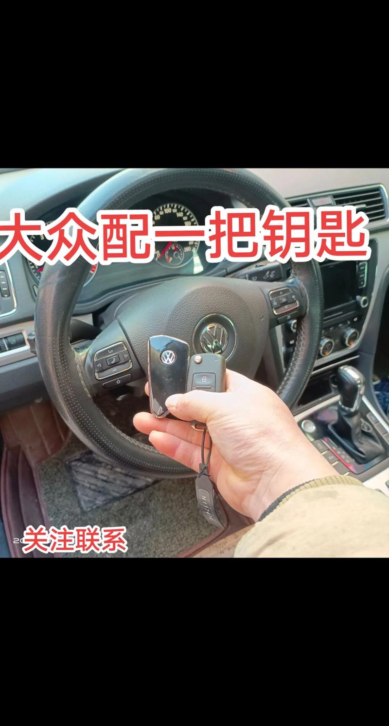 开锁换锁芯行业：安全与便捷的双重保障